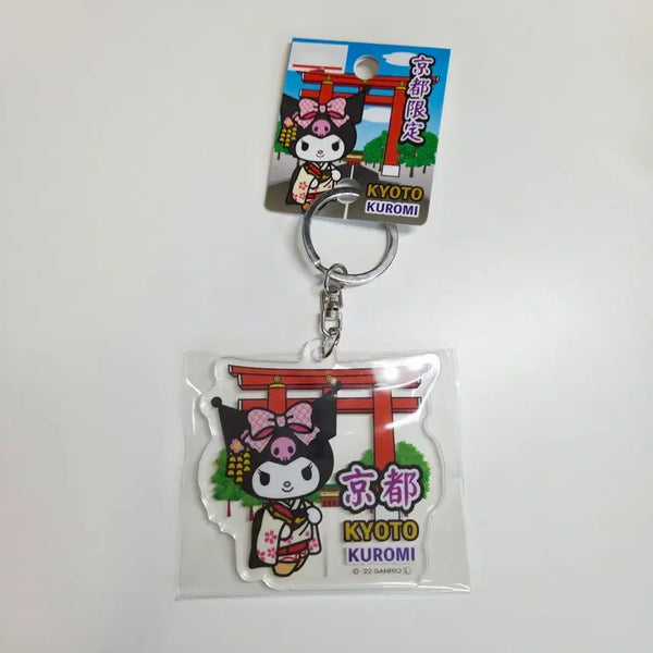 [BUNJANG] Kuromi Kyoto Limited Acrylic Keyring / 쿠로미 교토 한정 아크릴 키링