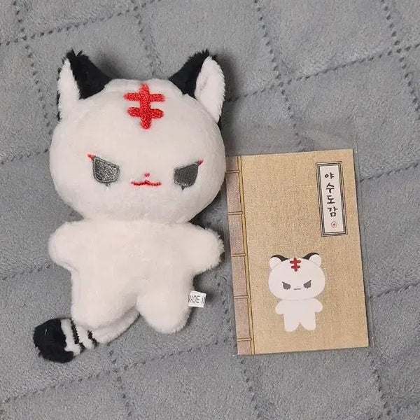 [BUNJANG] Hwasan Gwihan Animal Nui Yasu Gwihan Special Set + Bonus / 화산귀환 동물 누이 야수귀환 특일소 + 특전 판매