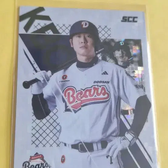 [BUNJANG] KBO Doosan Bears Park Chan-ho 2026 Sporty Card / KBO SCC 2026 두산 박찬호 스포티카드