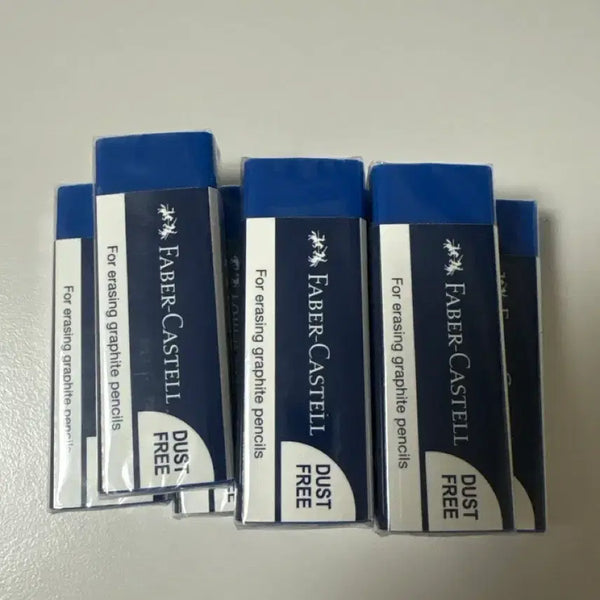 [BUNJANG] Eraser Set (7 pcs) / 지우개 7개
