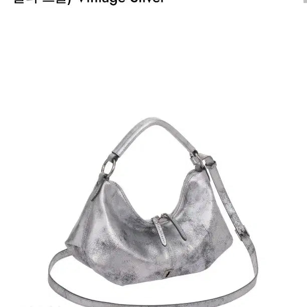 [BUNJANG] Vunque Halfmoon Attache Shoulder Bag Small / 분크 하프문 아타쉬 숄더백 스몰