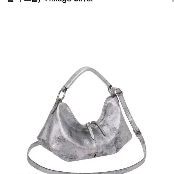 [BUNJANG] Vunque Halfmoon Attache Shoulder Bag Small / 분크 하프문 아타쉬 숄더백 스몰