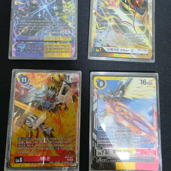 [BUNJANG] Digimon Card Game Cracker Pang&Hacker Jersey, Omegamon Alter-S, Jesmon, Omegamon / 디지몬 카드 크래커 팽&해커 저지/오메가몬 Alter-S/제스몬/오메가몬