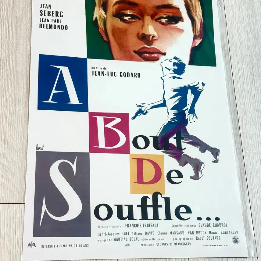 [BUNJANG] Jean-Luc Godard "Bande à part" (Bande à part) Classic Film Poster / [전용박스포장]영화 누벨바그 네 멋대로 해라 클래식 포스터 장뤽고다르