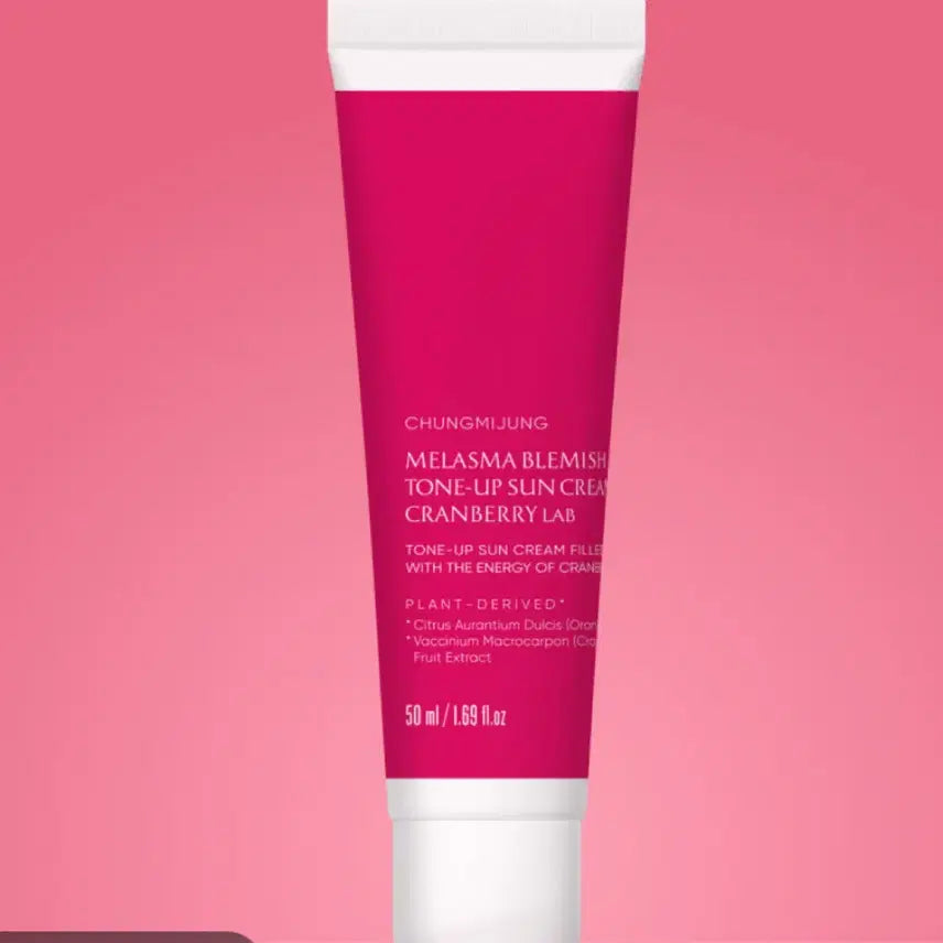[BUNJANG] Cheongmijeong Sunscreen Sealed / 미개봉)청미정 선크림