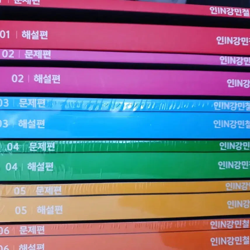 [BUNJANG] Ingang Minchul 2027 Volumes 1-6 Set / 2027 인강민철 1~6호 판매