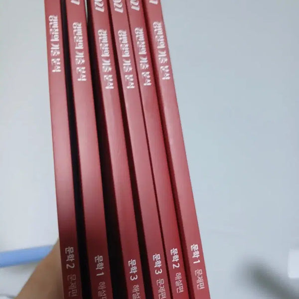 [BUNJANG] 2027 Kang Min-cheol Literature Textbook: GIGIBUN Past Paper Analysis / [새책] 2027 강민철 문학 강기분 기출분석