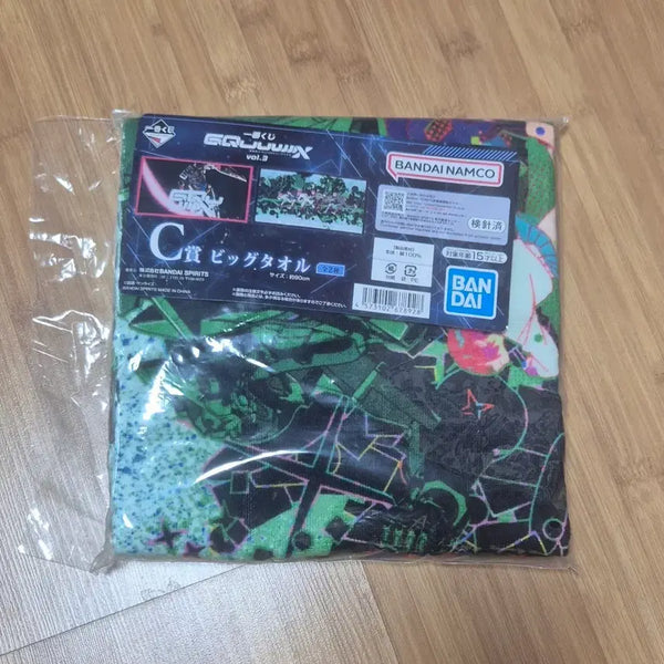 [BUNJANG] JIKUAX Ichiban Kuji Vol. 3 C Prize Towel / 지쿠악스 이치방쿠지 vol.3 C상 타올
