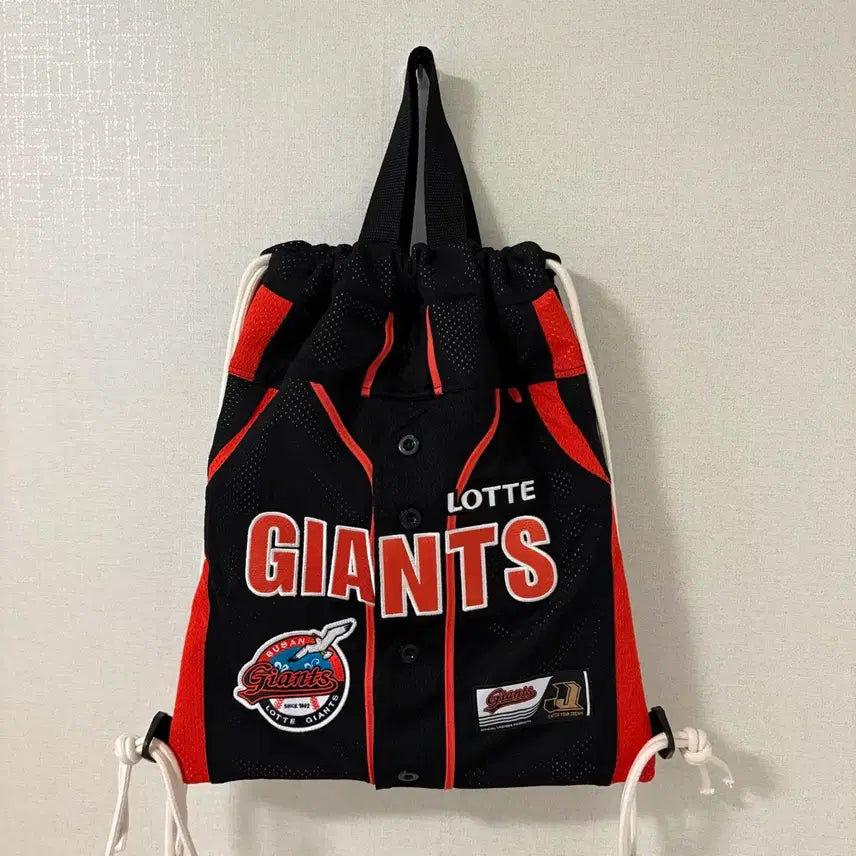 [BUNJANG] Custom Baseball Jersey Reform Gym Bag/Backpack / 롯데자이언츠/NC다이노스/두산베어스/kt위즈/유니폼리폼짐색/리폼백팩