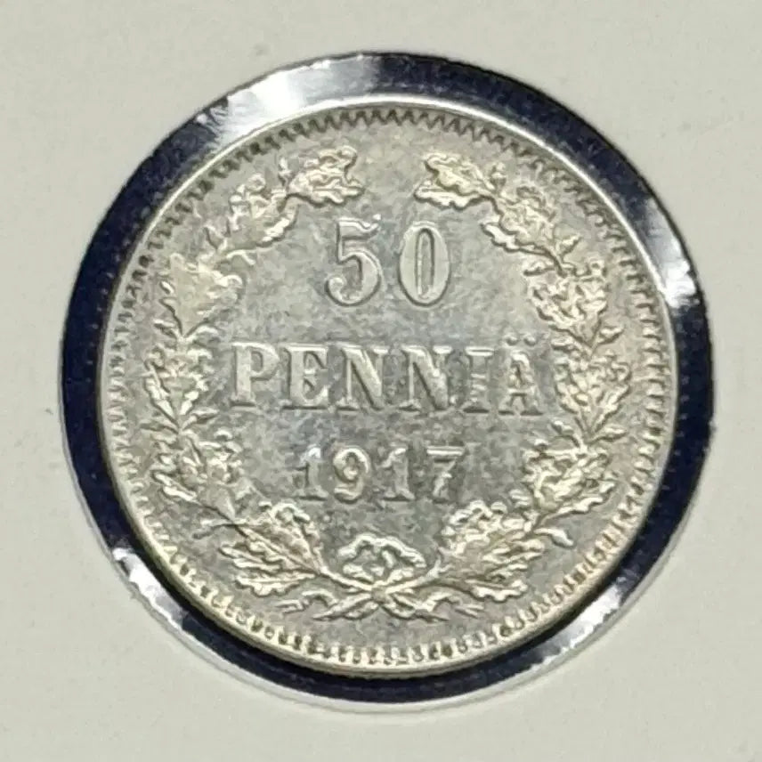 [BUNJANG] 1917 Finland 50 Penniä Silver Coin / 1917년 필란드 50페니아은화(은75%,2,55g)
