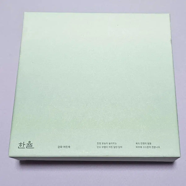 [BUNJANG] Hanyul Birch Moisturizing Calming Set / 한율 어린쑥 수분진정 2종 세트
