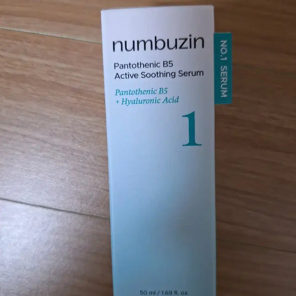 [BUNJANG] NUMBUZIN No.1 Pantothenic B5 Active Soothing Serum 50ml / 넘버즈인 1번 판토텐산 B5 액티브 수딩 세럼 50ml