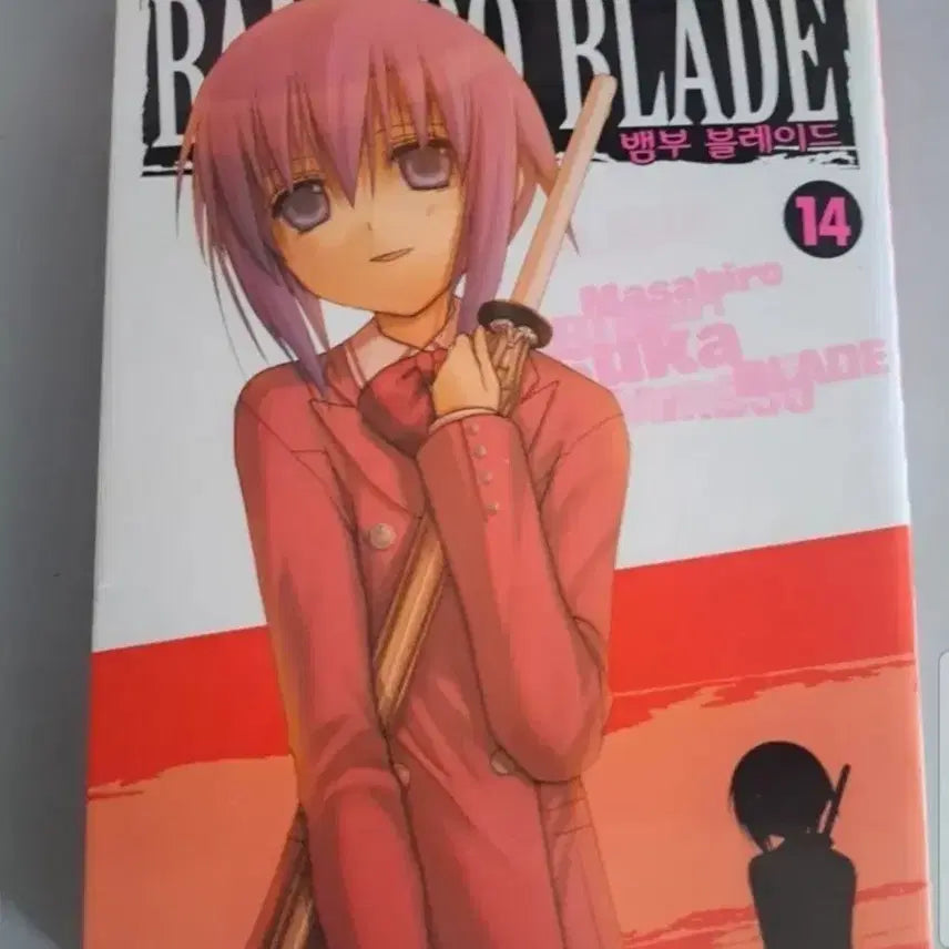 [BUNJANG] Bamboo Blade Manga Volume 1-4 Bundle / 만화책 뱀부 블레이드 4권 일괄