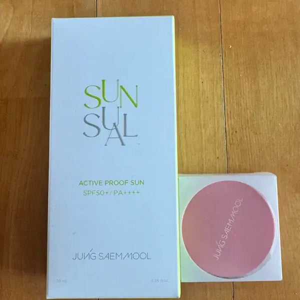 [BUNJANG] Chung Sam Mul Sunscreen & Artist Blusher Bundle Set / 정샘물 선슈얼 액티브 선크림 + 아티스트 블러셔 일괄