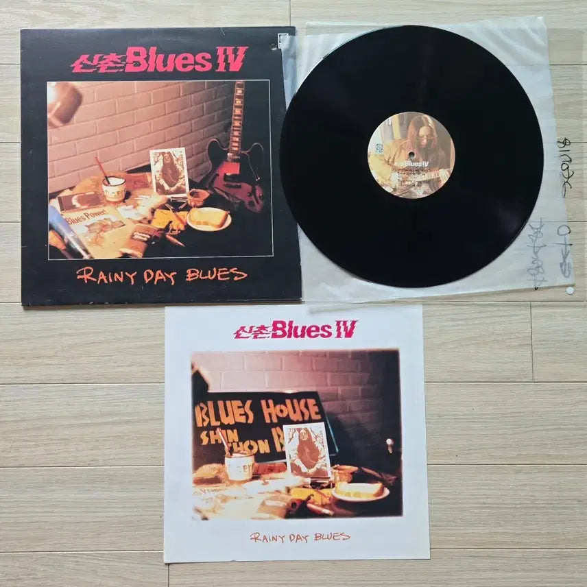 [BUNJANG] ShinChon Blues 4th Album LP / 신촌블루스 4집 lp