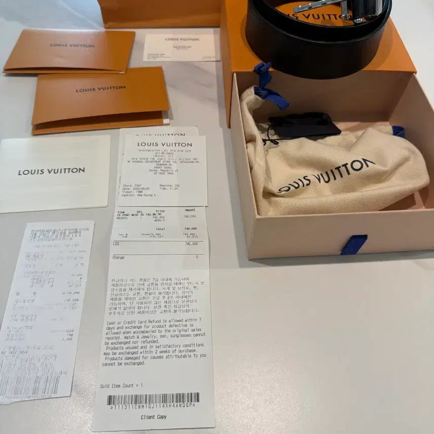 [BUNJANG] Louis Vuitton Pont Neuf Belt 90 35mm M6065 / 루이비통 퐁 뇌프 벨트 90 35mm m6065