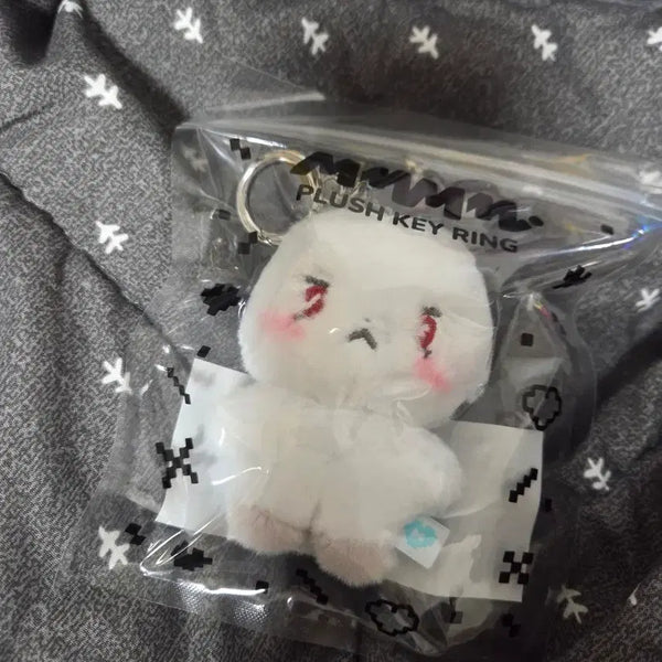 [BUNJANG] PLAVE Mmoo Plush Keychain / 플레이브 므모 키링 인형