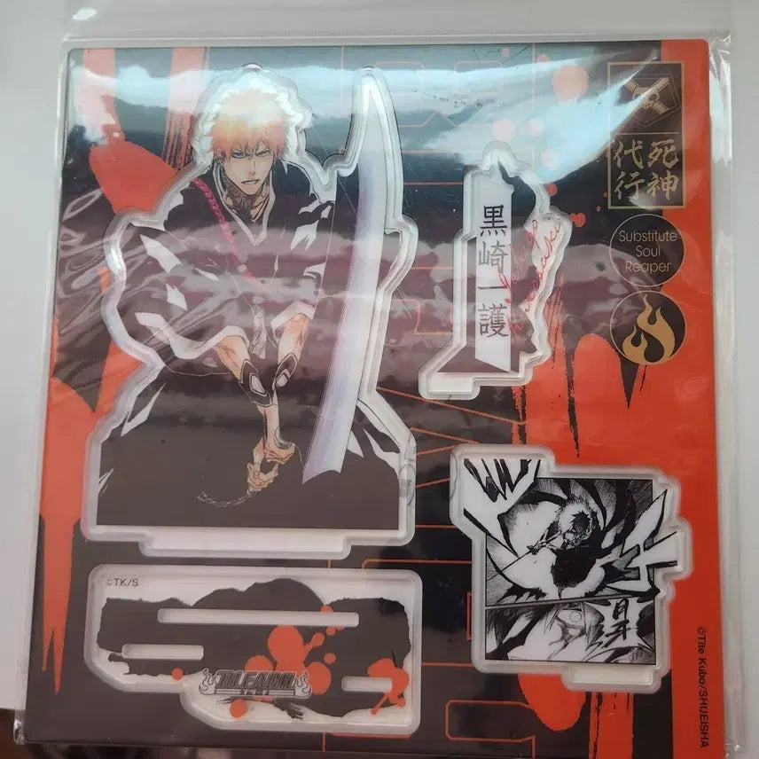 [BUNJANG] Bleach Ichigo Kurosaki Acrylic Stand Diorama / 블리치 쿠로사키 이치고 아크릴 스탠드 디오라마
