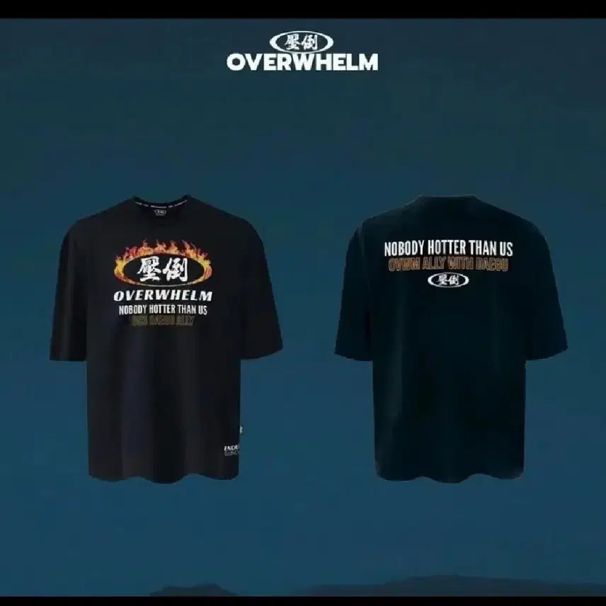 [BUNJANG] APDO Limited Edition Daegu T-shirt XL / 압도 대구 한정판 반팔XL 미개봉새상품 올라잇본투윈프리덤hdex짐웨어