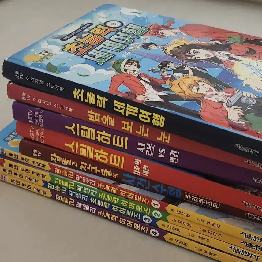 [BUNJANG] LatteTV Pixelly Book Bundle / 잠뜰TV 픽셀리 책 여러권 판매합니다