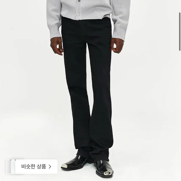 [BUNJANG] Ellude Akira Pure Black Trousers / 엘무드 아키라 퓨어블랙