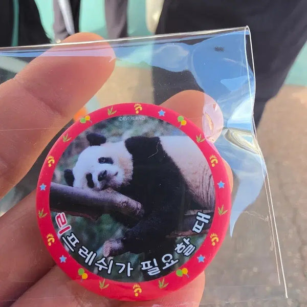 [BUNJANG] Everland Ai Bao Cafe Pin Badge Day 2 / 에버랜드 아이바오 카페 핀뱃지 2일차