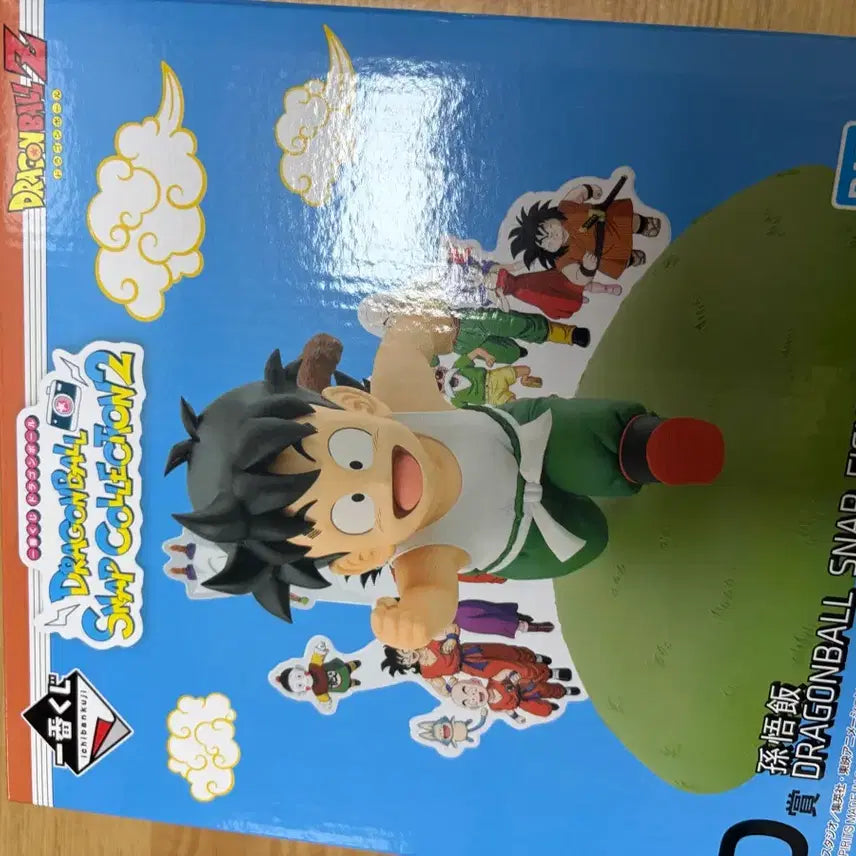 [BUNJANG] Dragon Ball Ichiban Kuji Super Saiyan Son Gohan Figure / 드래곤볼 제일복권 D상 손오반