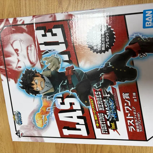 [BUNJANG] My Hero Academia Izuku Midoriya Ichiban Kuji Figure (Opened, Excellent Condition) / 미도리야 라원 (개봉양품)