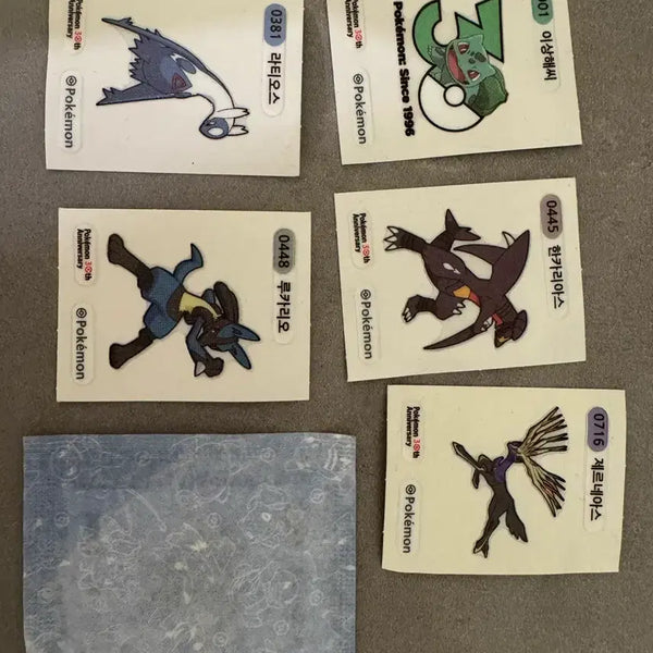[BUNJANG] Pokemon Sticker Set (Ultra Necrozma, Latias, Xerneas, 30th Anniversary Bulbasaur, etc.) / 포켓몬 띠부실(울트라 네크로즈마,라티오스,제르네아스,30주년 이상해씨 등