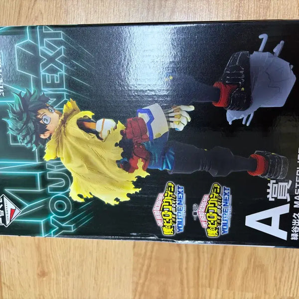 [BUNJANG] My Hero Academia Your Next Izuku Midoriya Prize A Figure / 히로아카 유어넥스트 미도리야A상
