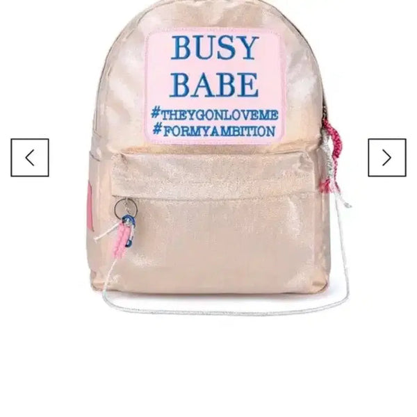 [BUNJANG] Entrev Busy Babe Backpack / 앙트레브 골드 비지베이비 Busy Babe 백팩