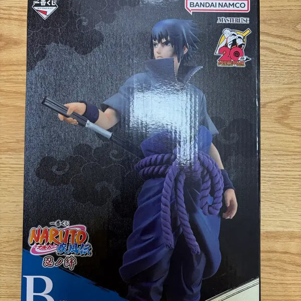 [BUNJANG] Uchiha Sasuke Ichiban Kuji Prize B Figure / 사스케 제일복권 B상