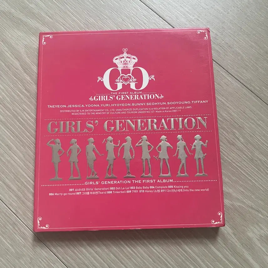 [BUNJANG] Girls' Generation 1st Album / 소녀시대 1집 앨범