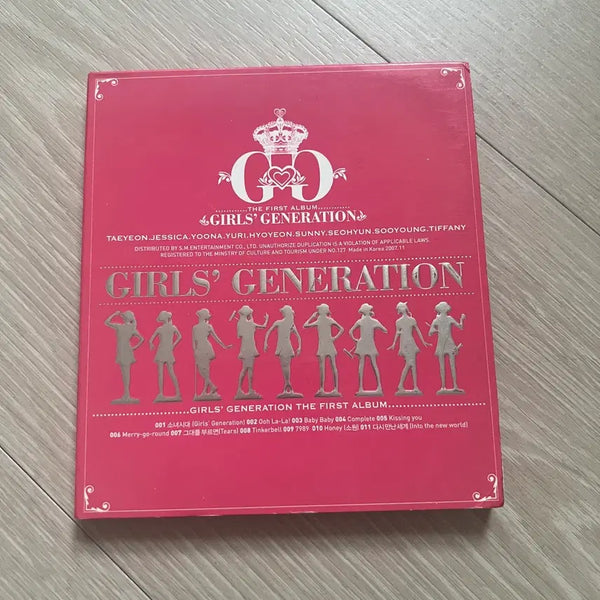 [BUNJANG] Girls' Generation 1st Album / 소녀시대 1집 앨범