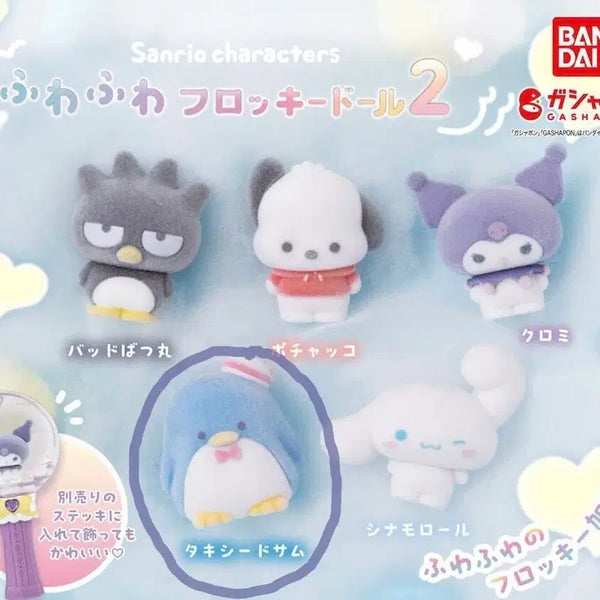 [BUNJANG] Sanrio Flocked Doll Series 2 Tuxedo Sam Doll / 산리오 플로키돌 2탄 턱시도샘