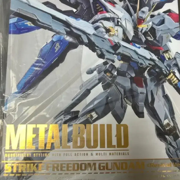 [BUNJANG] Bandai Metal Build Strike Freedom Gundam (Revival Ver.) / 반다이 메탈빌드 스트라이크 프리덤 건담 (Revival Ver.)