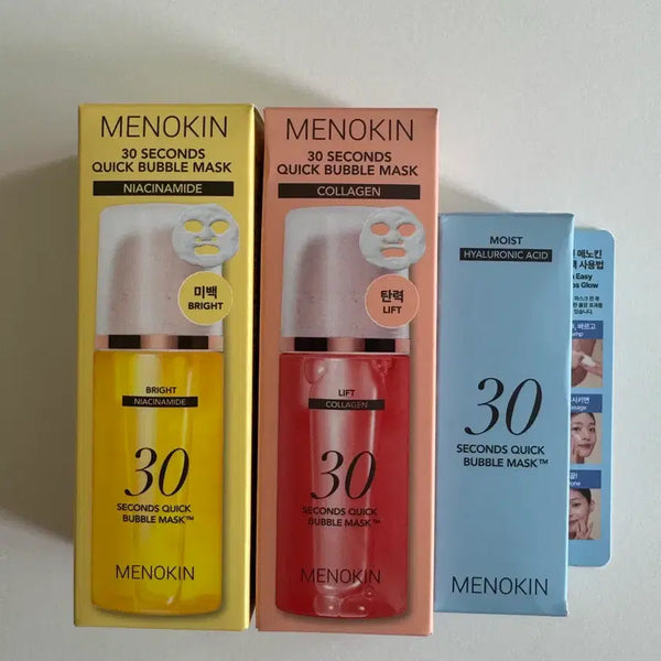 [BUNJANG] Menokin 30-Second Quick Bubble Mask / 새상품) 메노킨 30초 퀵 버블 마스크