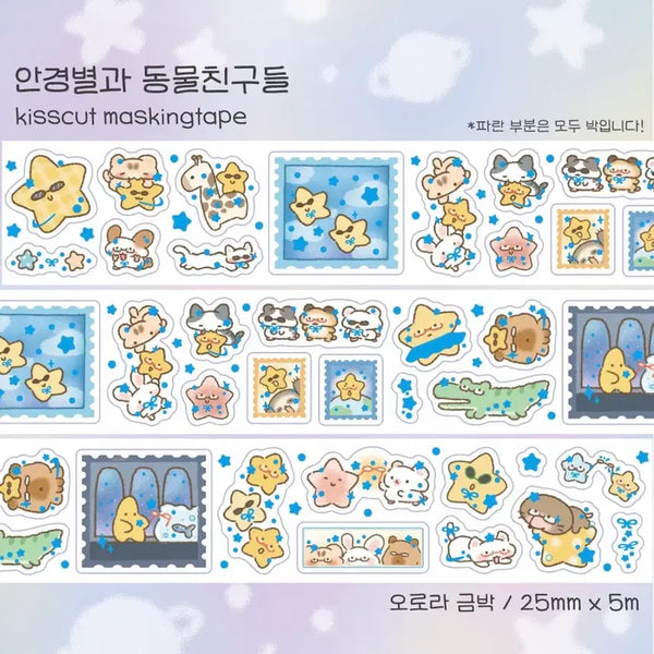 [BUNJANG] Orange Pocket Kiss Cut Stickers - Animal Friends & Stars / 오렌지포켓 안경별과동물친구들 키스컷