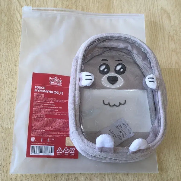 [BUNJANG] BOYNEXTDOOR Myungmyung 2nd Gen Pouch Jaehyun / 보넥도 보이넥스트도어 쁘넥도 명명이 2기 파우치 명재현