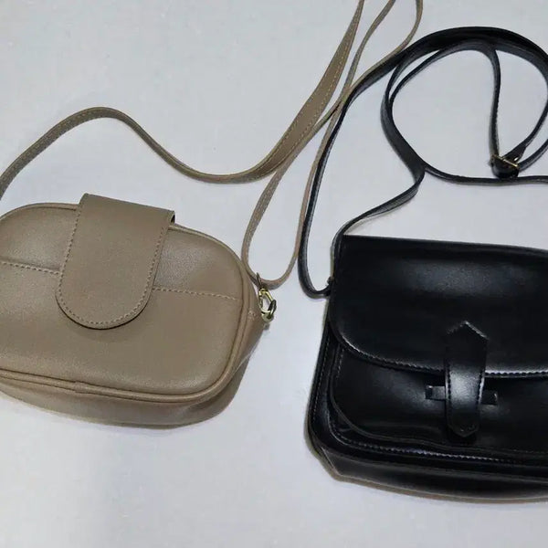 [BUNJANG] Crossbody Bag Beige/Black / 크로스백 베이지/블랙