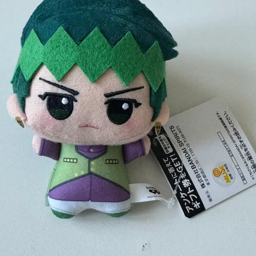 [BUNJANG] JoJo's Bizarre Adventure Part 4 Rohan Kishibe Chibi Plush / 죠죠 4부 로한 치비누이
