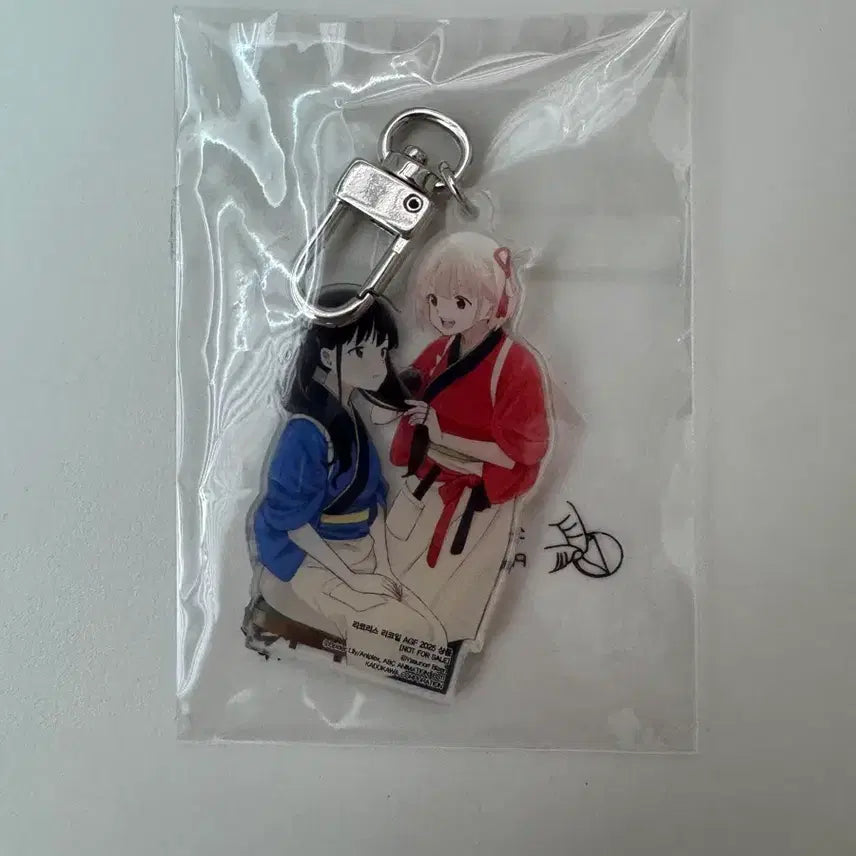 [BUNJANG] Lycoris Recoil AGF Keychain / 리코리스 리코일 agf 키링