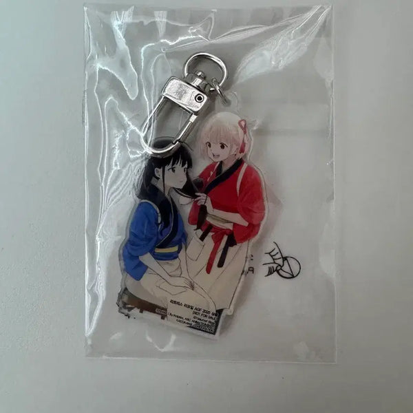 [BUNJANG] Lycoris Recoil AGF Keychain / 리코리스 리코일 agf 키링