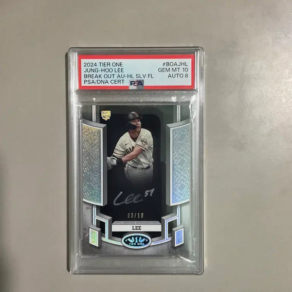 [BUNJANG] 2024 Topps Tier One Lee Jung Hoo 10-Card On-Card Autograph PSA 10 / 2024 탑스 티어원 이정후 10한정 온오토  psa10