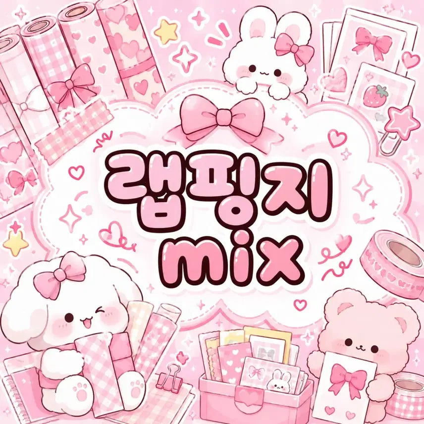 [BUNJANG] Wrapping Paper Mix (Yumja Character) / 포용 랩핑지 mix