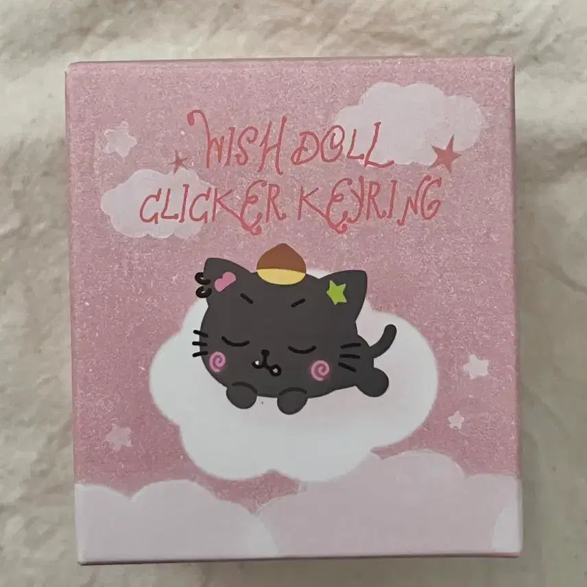 [BUNJANG] ENHYPEN Sunghoon Riku Kuri Clicker / 엔기티 위시 리쿠 쿠리 클릭커