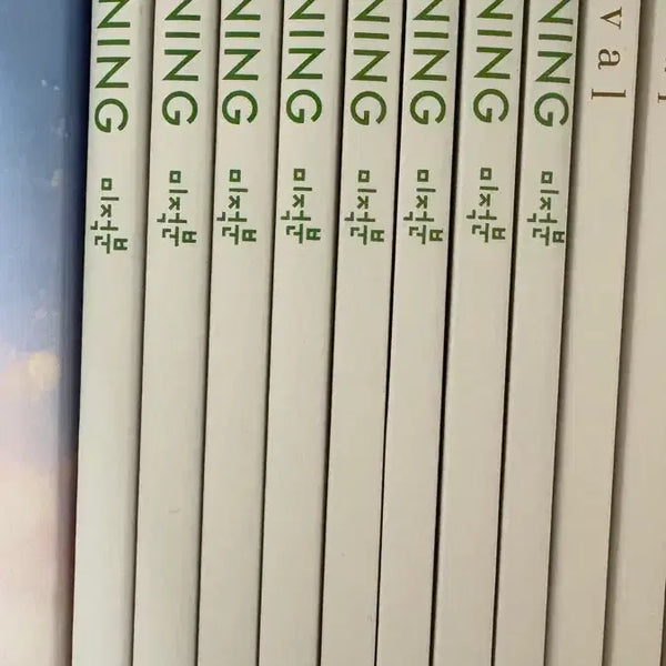 [BUNJANG] Lee Dong-seon Deep Learning Calculus Textbook Set / 이동선 딥러닝 미적분 전권 털이