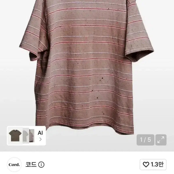 [BUNJANG] Code Artifact Damaged Stripe T-Shirt T_SAND PK / 코드 아티팩트 데미지드 스트라이프 티셔츠 T_SAND PK