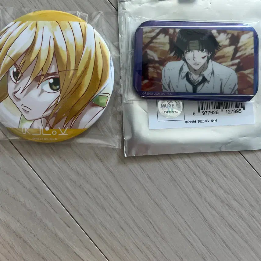 [BUNJANG] Hunter x Hunter Badge Set (2 Types) - Kurapika & Chrollo / 헌터x헌터 뱃지 2종 크라피카/클로로 일괄