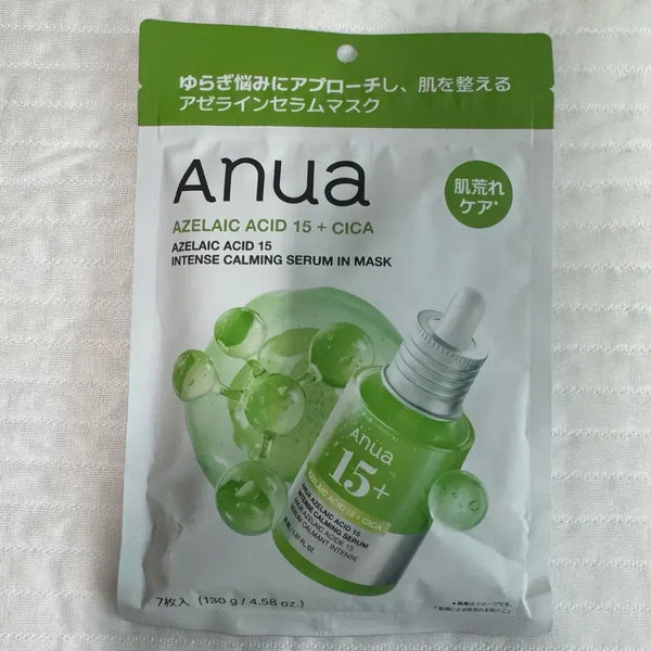 [BUNJANG] Anua Azelaic Acid 15+ Mask Pack (Sealed) / 미개봉 아누아 아젤라익 애씨드 15+ 마스크팩
